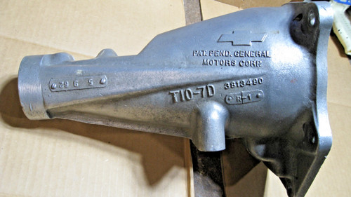Early borg warner 4 speed - early,